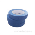 custom size of oversize masking tape